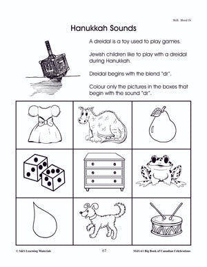 Hanukkah Grades 1-3 Teacher Directed Lesson & Activities