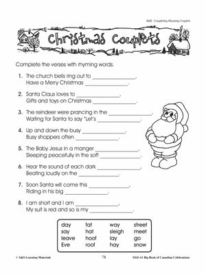 Christmas Grades 1-3 Teacher Directed Lesson & Activities