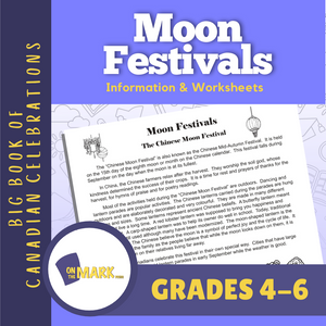 Moon Festivals Gr. 4-6 E-Lesson Plan