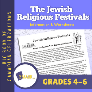 Jewish Religious Festivals Gr. 4-6 E-Lesson Plan