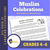 Muslim Celebrations Gr. 4-6 E-Lesson Plan