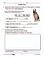 Family Pets Grammar Lesson Gr. 1 E-Lesson Plan
