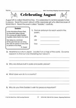 Monthly Calendar Poetry Activities Grades 1-3