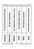 Time Word Study Activities Grades 1-3