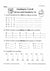 Number Concepts 1-20 Worksheets