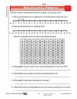 Second Grade Patterning Lesson Plans Aligned to Common Core