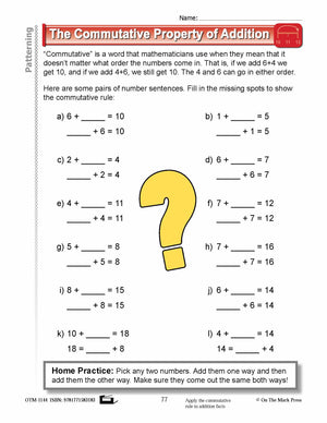 Second Grade Patterning Lesson Plans Aligned to Common Core