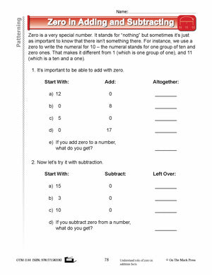 Second Grade Patterning Lesson Plans Aligned to Common Core