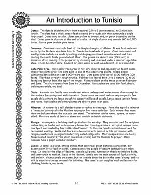 An Introduction to Tunisia- A Teacher Directed Lesson Plan Grades 3-5