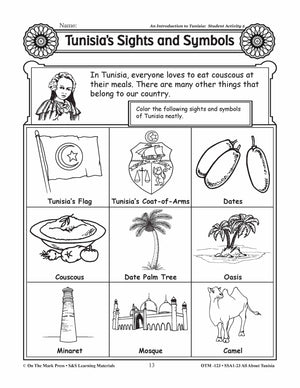An Introduction to Tunisia- A Teacher Directed Lesson Plan Grades 3-5