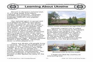 An Introduction to Ukraine - A Teacher Directed Lesson Plan Grades 3-5