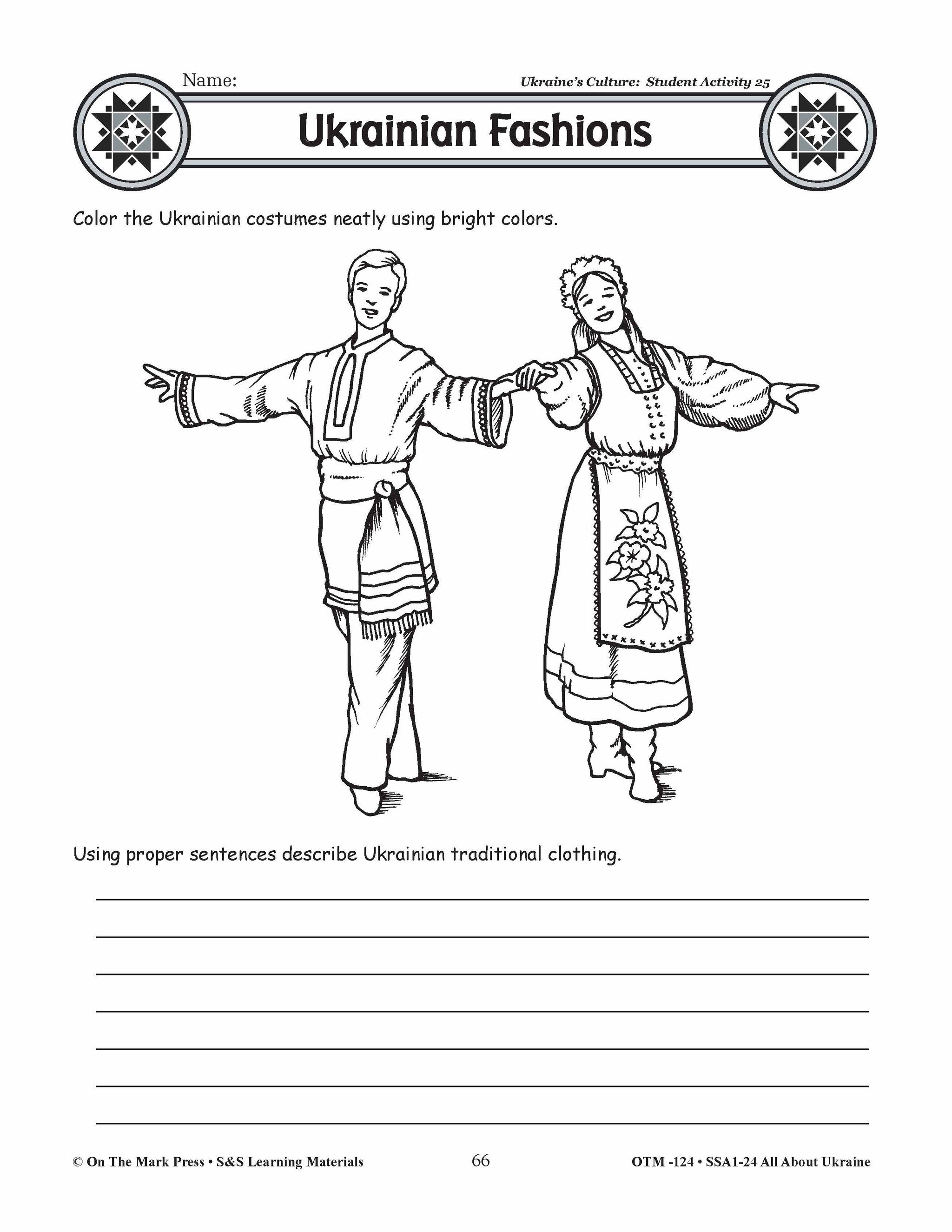 Ukraine’s Culture Grades 3-5