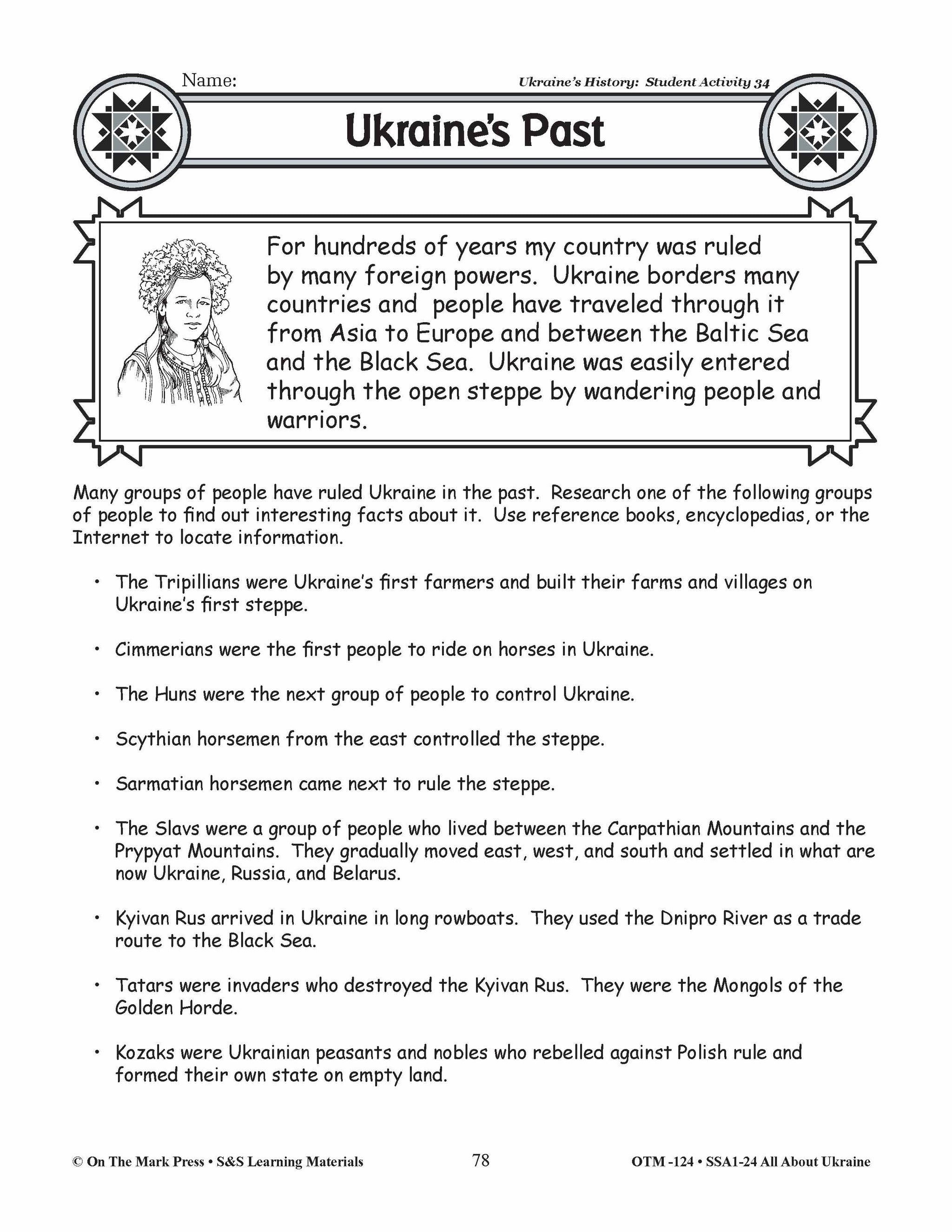 Ukraine’s History Lesson Plan Grades 3-5