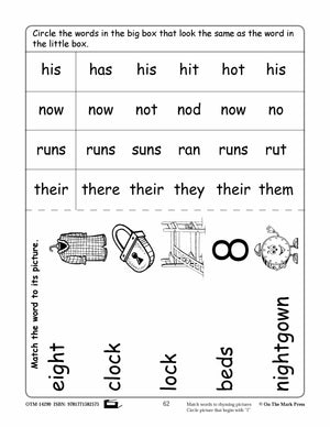 Wee Willie Winkie Literacy Building Aligned To Common Core PK-K