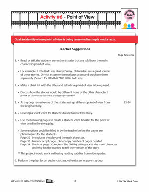 Point of View Lesson Plan  - Aligned to Common Core - Gr K-1