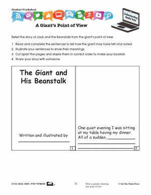 Point of View Lesson Plan Grades 2-3 - Aligned to Common Core