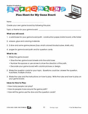 Making a Media Text Lesson Plan Grades 2-3 - Aligned to Common Core