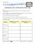 Print Media Activities and Worksheets Grades 4-6 - Aligned to Common Core