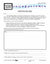 Photography in Advertising Lesson Plan Grades 4-6 - Aligned to Common Core