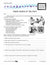 Sound Media Lesson Plan Grades 4-6 - Aligned to Common Core