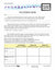 Television Lesson Plan Grades 4-6 - Aligned to Common Core