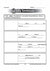 The _ake Word Family Worksheets Grades 1-3