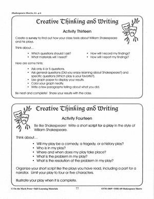 Julius Caesar  - Shakespeare Play - A Readers' Theater Script & Activities Gr. 4-6