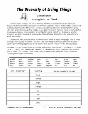 Learning Latin & Greek Lesson Plan Grades 4-6