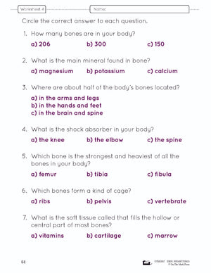 Systems in the Body e-Lesson Plan Grade 8