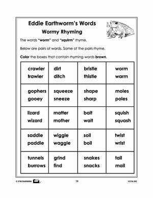 Earthworm Vocabulary Worksheets! Grades 2-3 E-Lesson