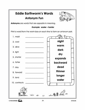 Earthworm Vocabulary Worksheets! Grades 2-3 E-Lesson