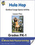 Hula Hoop Pk-1 E-Lesson Plan