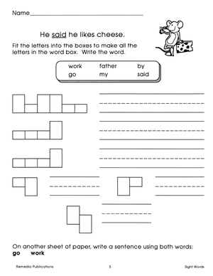 Beginning Sight Words Gr. 1-2