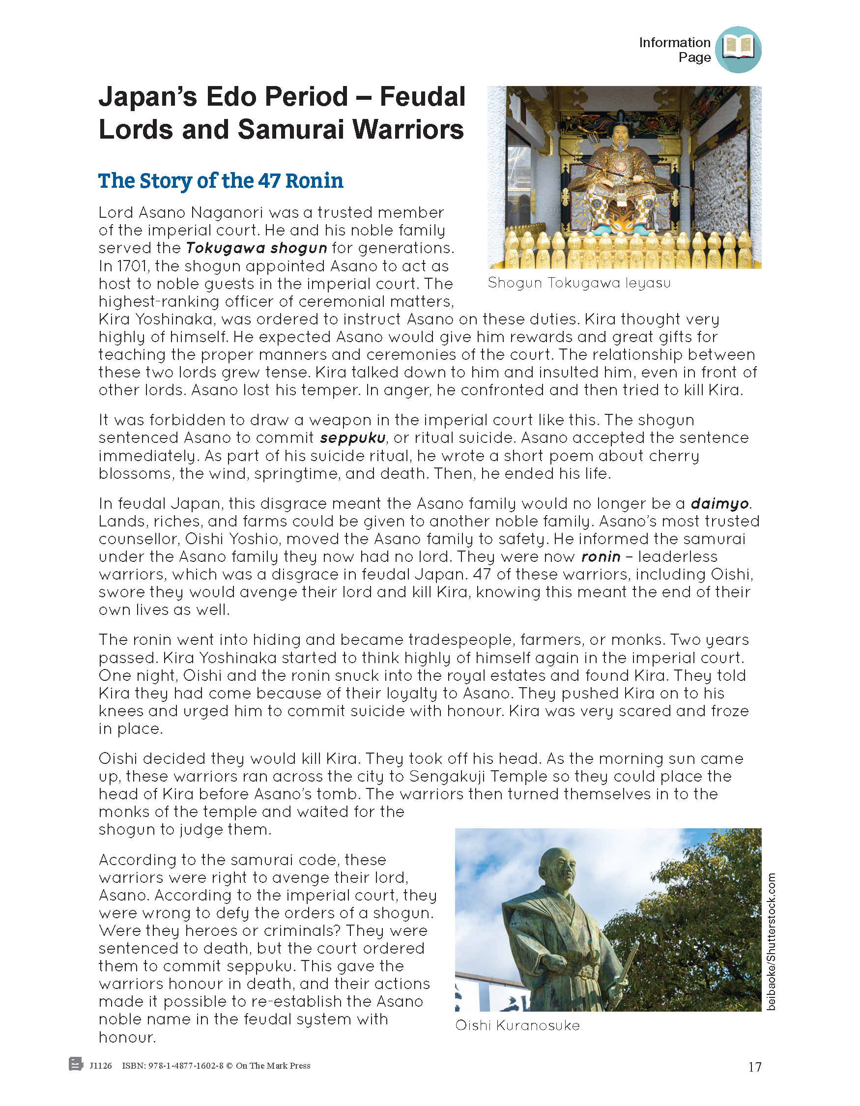 Alberta Grade 8 Social Studies: Historical Worldviews Examined