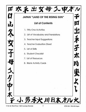 Japan - "Land of the Rising Sun" Grades 4-6