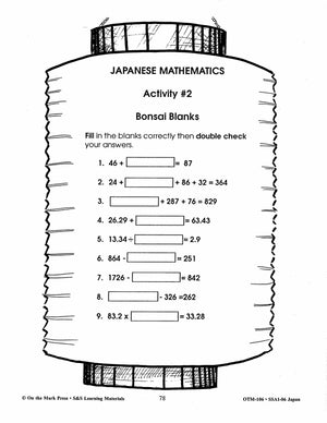 Japan - "Land of the Rising Sun" Grades 4-6