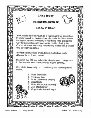 China Today Grades 5-8
