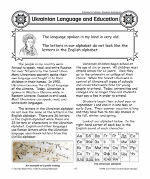 All About Ukraine Grades 3-5