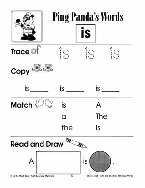 The First 100 Sight Words Practice Worksheets: Using the Dolch Word List Grade 1