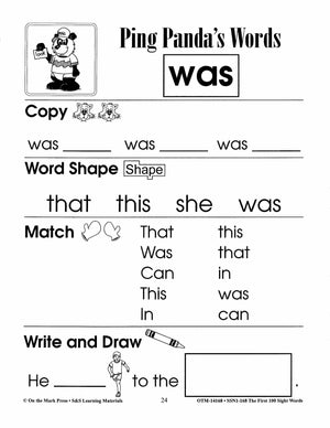 The First 100 Sight Words Practice Worksheets: Using the Dolch Word List Grade 1