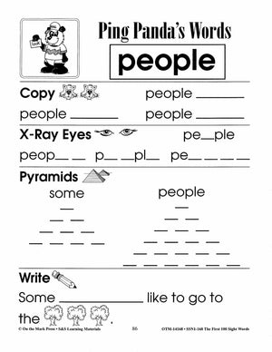 The First 100 Sight Words Practice Worksheets: Using the Dolch Word List Grade 1