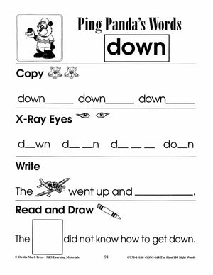The First 100 Sight Words Practice Worksheets: Using the Dolch Word List Grade 1