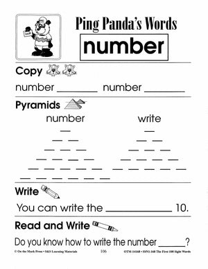 The First 100 Sight Words Practice Worksheets: Using the Dolch Word List Grade 1