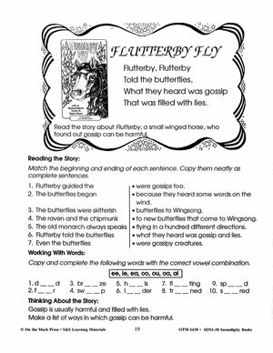 Reading with Stephen Cosgrove (Serendipity Series) Author Study Grades 3-5