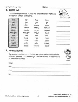 Spelling Grade 3 Worksheets - 36 Weeks - A FULL YEAR!