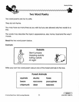 Poetry Prompts Grades 1-3