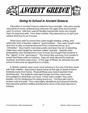 Ancient Greece Grades 4-6