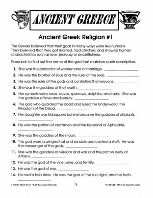 Ancient Greece Grades 4-6