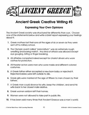 Ancient Greece Grades 4-6