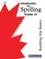 Spelling Grades 1/2 Workbook - Canadian Spelling Lessons/Worksheets